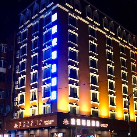 Harbin Joy Boutique Hotel Exteriör bild