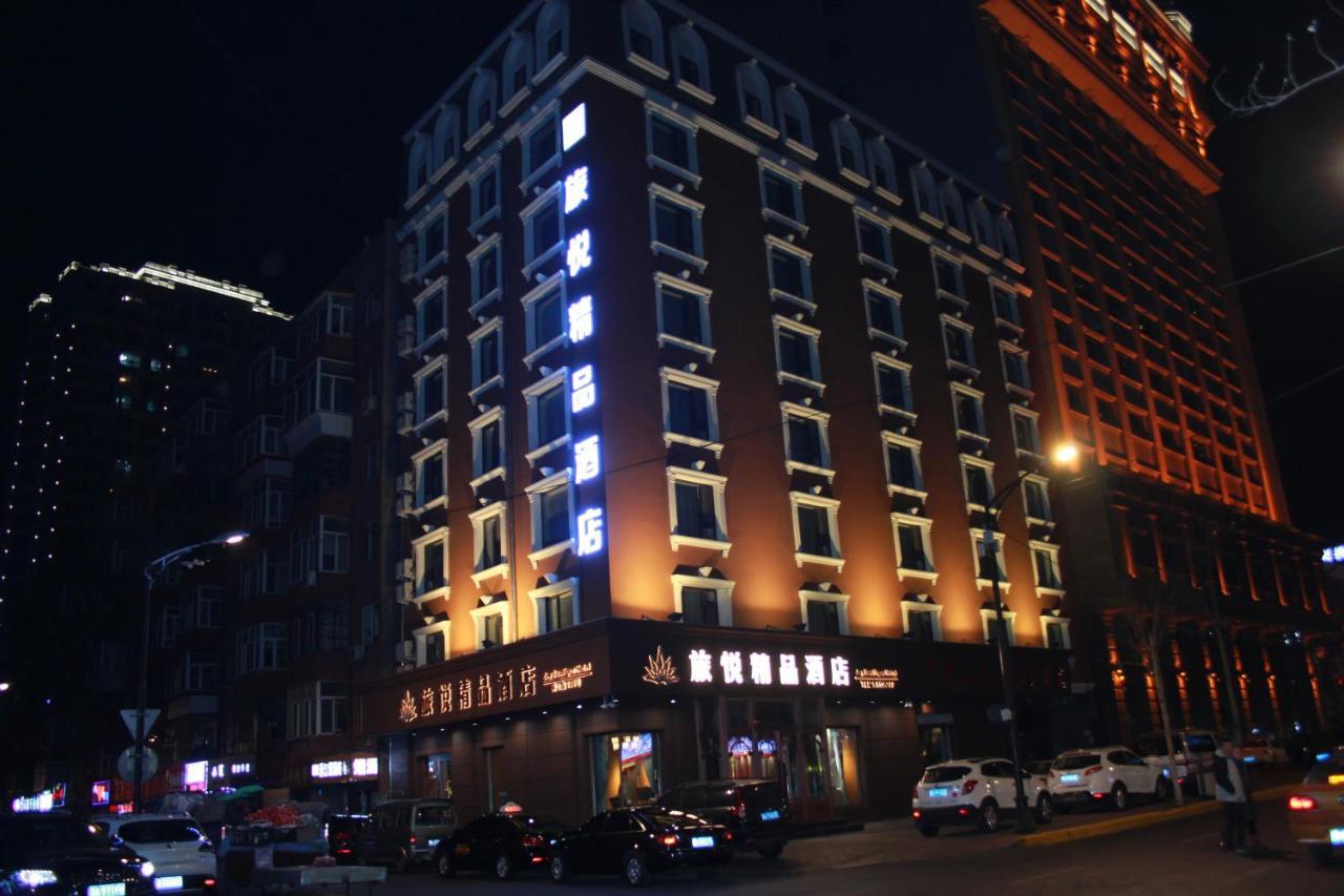 Harbin Joy Boutique Hotel Exteriör bild
