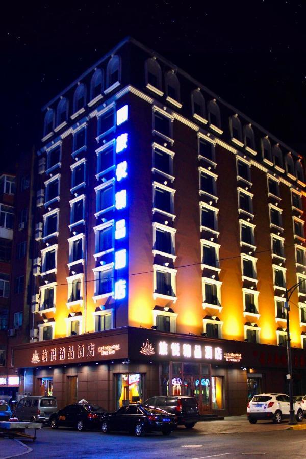 Harbin Joy Boutique Hotel Exteriör bild